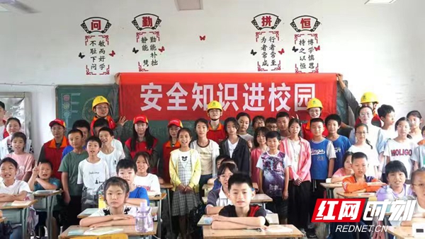 微信图片_20230601135413.jpg