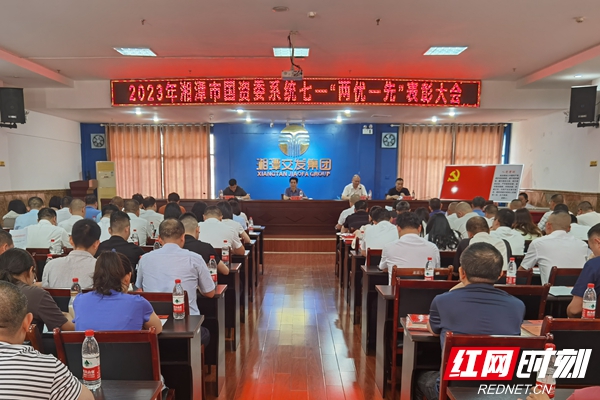 微信图片_20230628093101.jpg