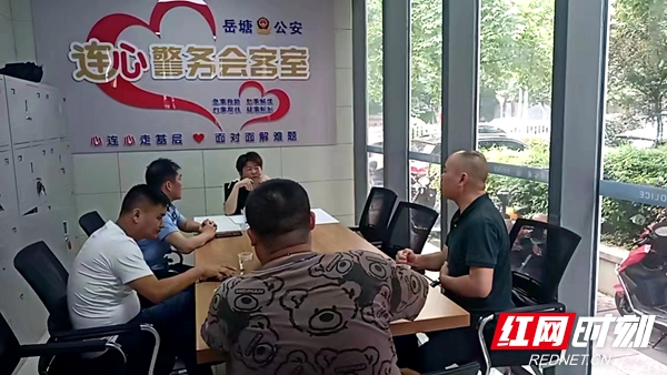 微信图片_20230629154243.jpg