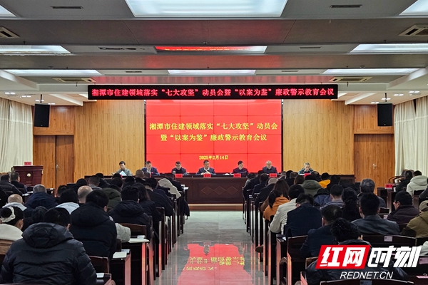 微信图片_20250214132421.jpg