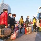 视频 | 春节返乡需持7日内核酸阴性证明！返乡人员包括你吗？