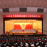 视频 | 2026年的湖南是什么样？答案就在这！
