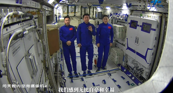 太空vlog解锁了新场景：“中国空间站进入多舱段运行时代！”