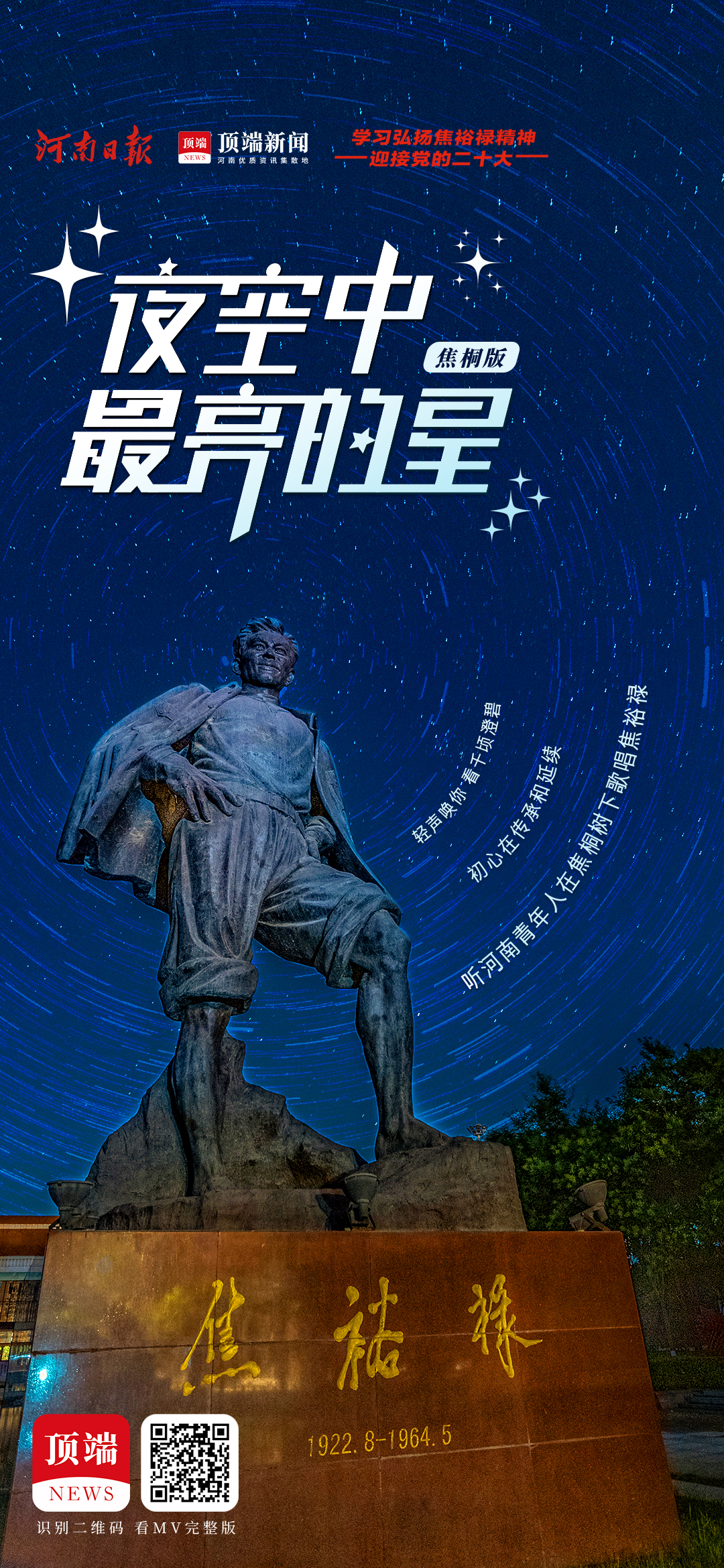 微信图片_20220816105630.jpg 微信图片_20220816105630.jpg