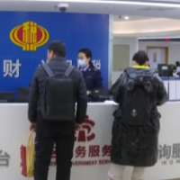 2024年度个税专项附加扣除信息确认本月31日截止