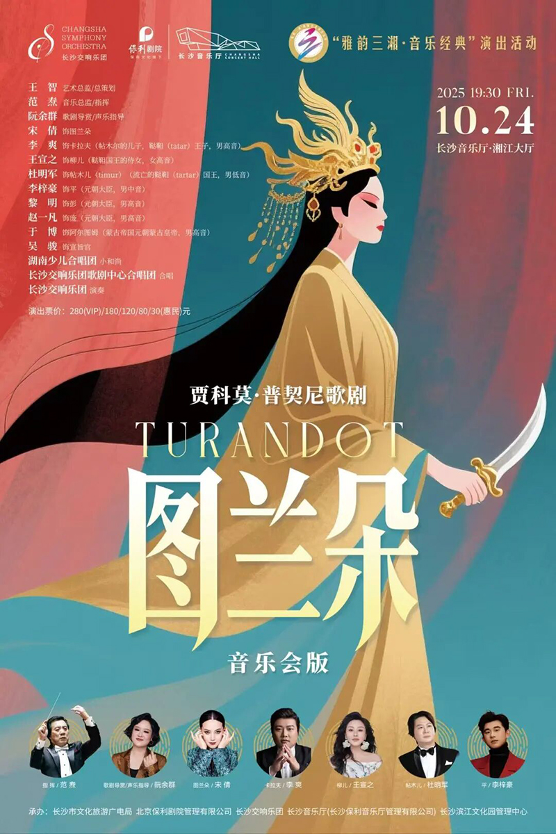 微信图片_20251023163622_366_81.jpg 微信图片_20251023163622_366_81.jpg
