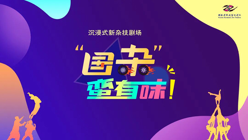微信图片_20251023163629_368_81.jpg 微信图片_20251023163629_368_81.jpg