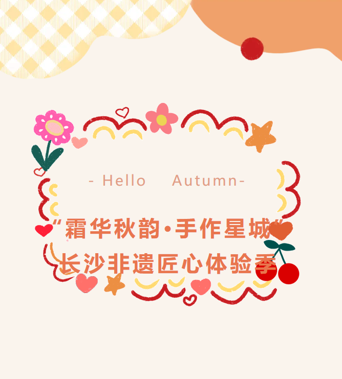 wechat_2025-10-24_162940_343.png wechat_2025-10-24_162940_343.png