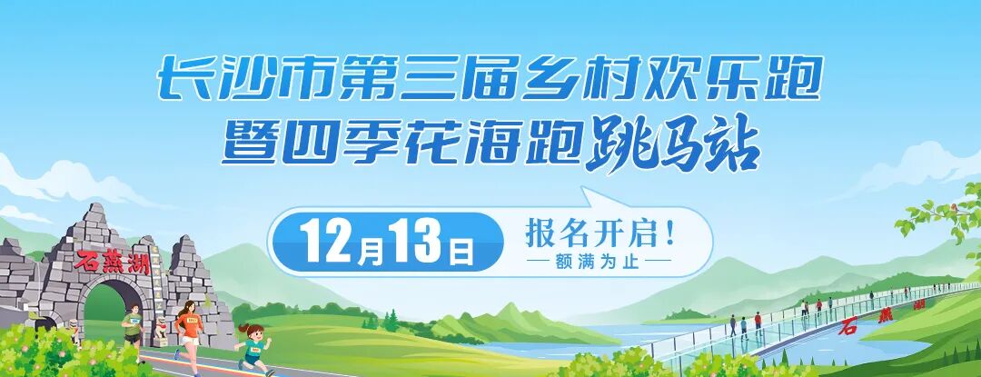 微信图片_2025-12-13_155049_274.jpg 微信图片_2025-12-13_155049_274.jpg