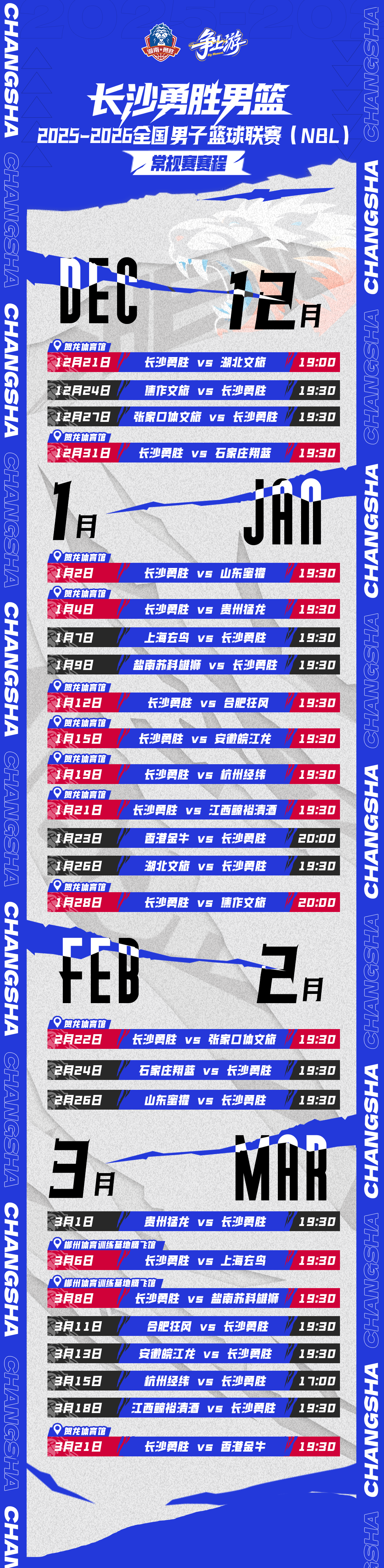 微信图片_2025-12-17_150714_417.png 微信图片_2025-12-17_150714_417.png