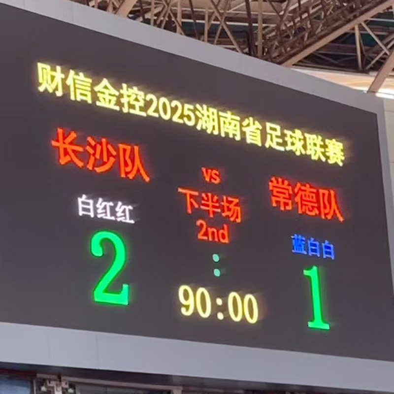 微信图片_20251206165939_98_620.jpg 微信图片_20251206165939_98_620.jpg