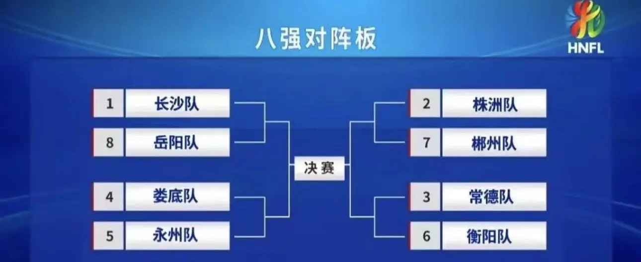 微信图片_20251206181921_1076_675.jpg 微信图片_20251206181921_1076_675.jpg