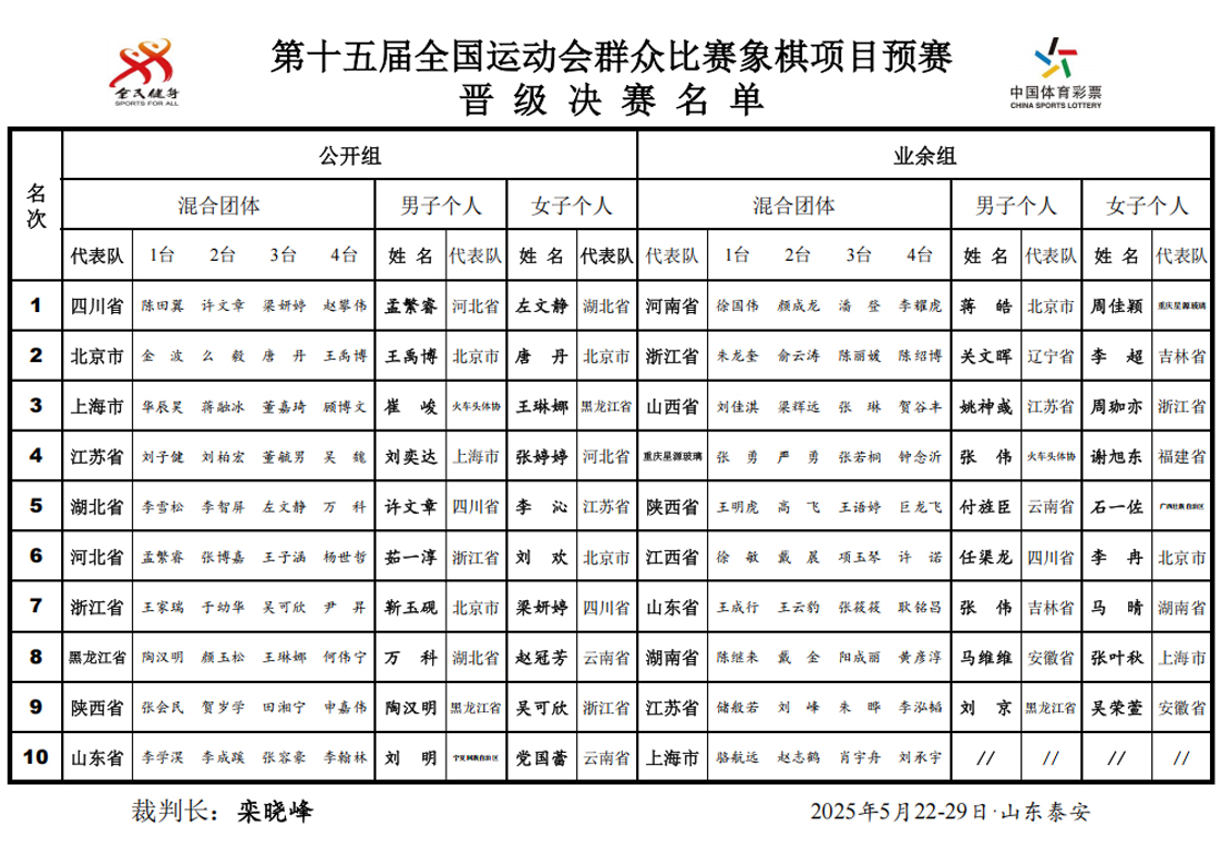 图片 4.jpg