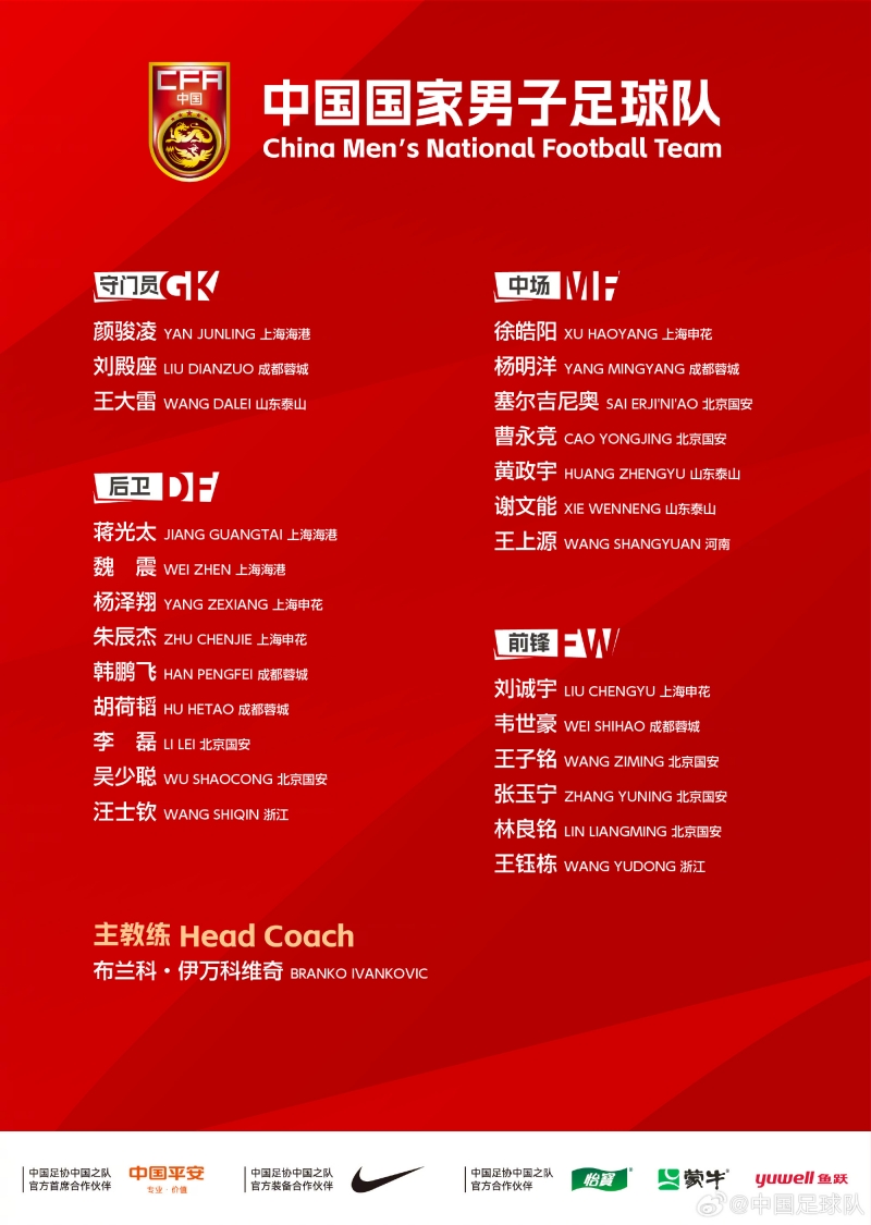 00244AjRly1i2104c9hhaj62232w6b2902_副本.jpg
