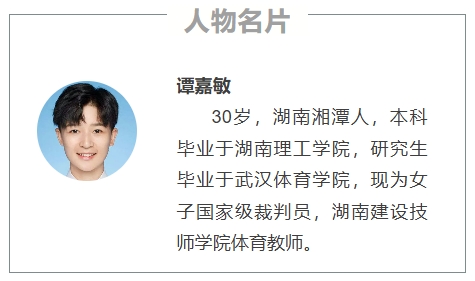 微信截图_20250701213200.png