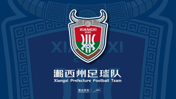 微信图片_20250822162955_271_1933.jpg