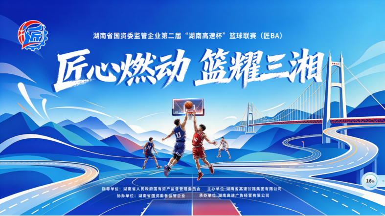 微信图片_2026-10-27_164306_933.png