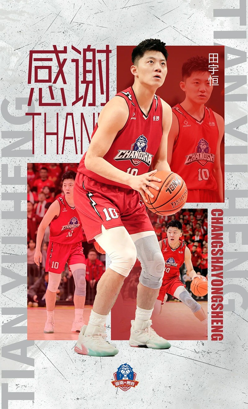 微信图片_20261007145103_42_21.jpg
