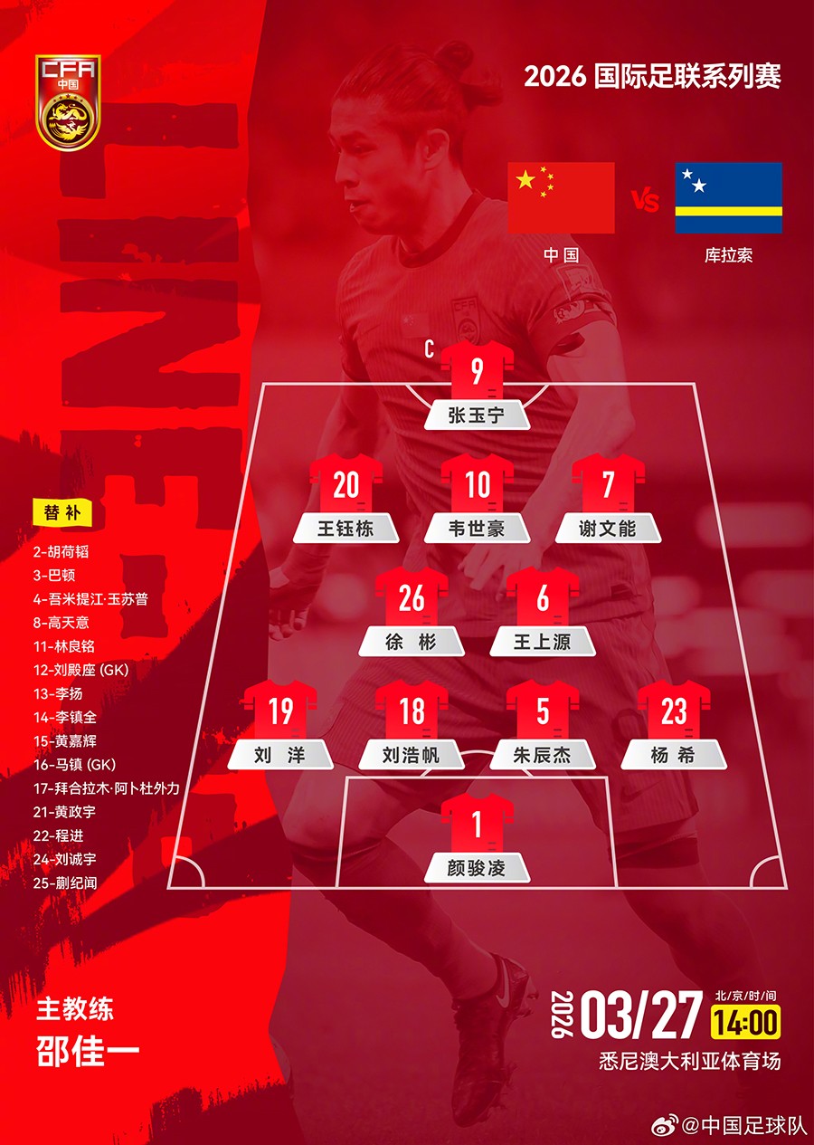 微信图片_20260327125545_14120_42.jpg 微信图片_20260327125545_14120_42.jpg