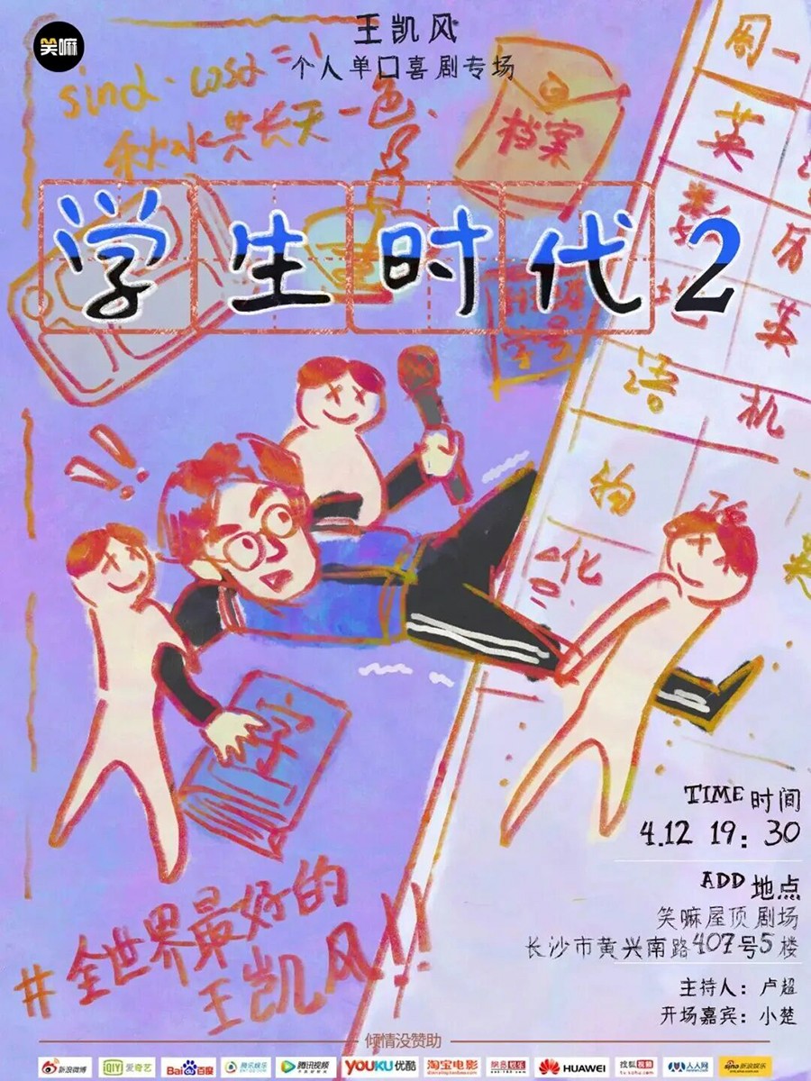 微信图片_2026-04-09_164159_635.jpg 微信图片_2026-04-09_164159_635.jpg