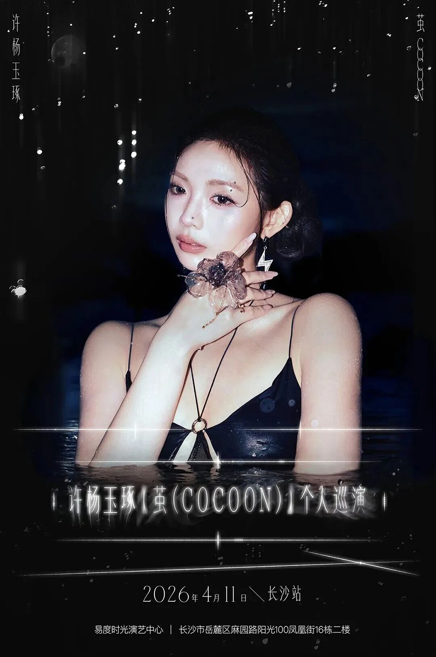 微信图片_2026-04-09_163936_936.jpg 微信图片_2026-04-09_163936_936.jpg