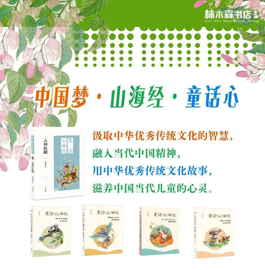 微信图片_2026-04-09_164335_316.jpg 微信图片_2026-04-09_164335_316.jpg