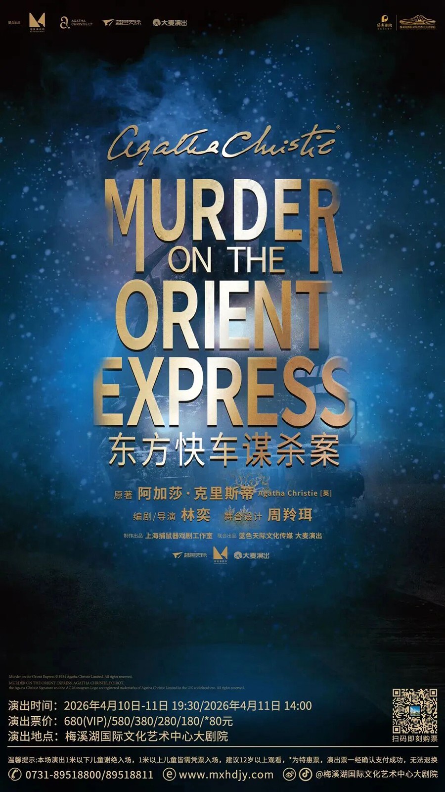 微信图片_2026-04-09_163803_615.jpg 微信图片_2026-04-09_163803_615.jpg