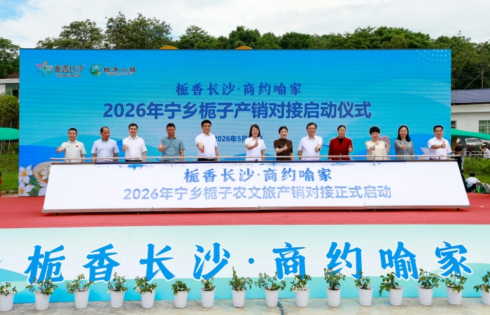 微信图片_20260517164133_198_1151.jpg