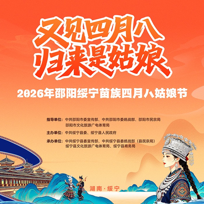 微信图片_20260507172633_62_207.jpg