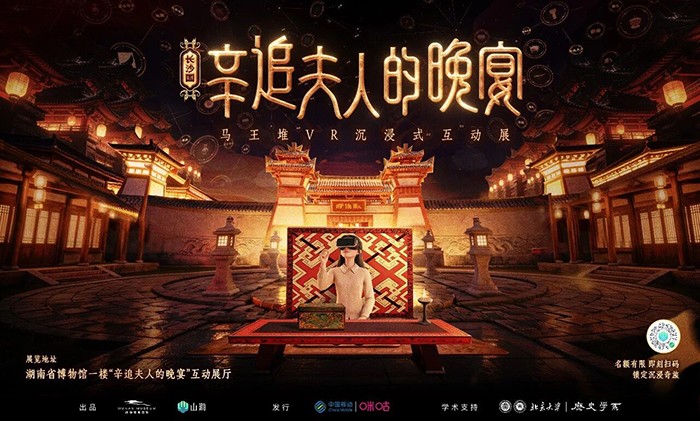 微信图片_2026-05-22_001504_310.jpg