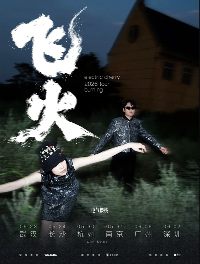 微信图片_2026-05-21_232302_641.png