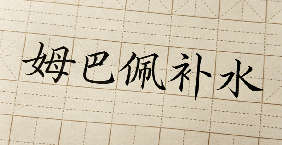 ScreenShot_2026-06-23_221946_698.png