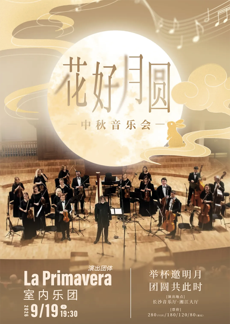 微信图片_2026-09-18_103007_879.png