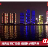 黄金周观察10.1 | 民宿客栈一房难求，抢先释放活力的是乡村游