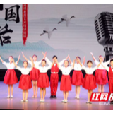 第九届全省社会艺术水平考级会议暨首届社会艺术水平考级展演举行