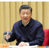 习近平在中央全面依法治国工作会议上强调 坚定不移走中国特色社会主义法治道路 为全面建设社会主义现代化国家提供有力法治保障