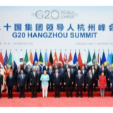 商务部国际司负责人解读G20领导人第十五次峰会经贸成果