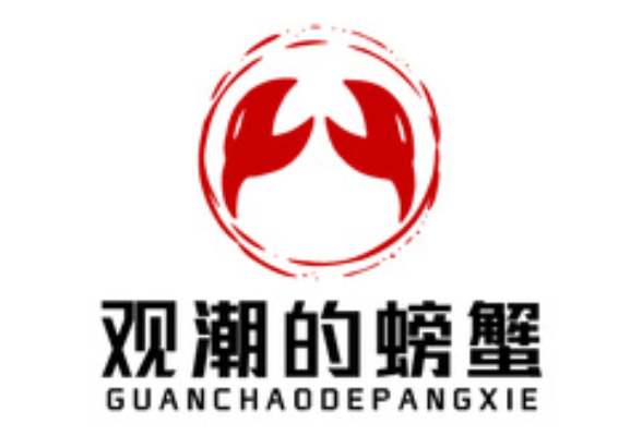 观察丨龙头企业快速复兴，“湘酒振兴”曙光已现