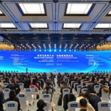 海外网评:数字经济赋能全球复苏,中国角色更加重要