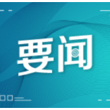 嫦娥归来，你知道她有多拼吗？