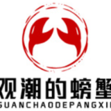 【独家】湖南省委全会审议的“十四五”规划建议看点来了