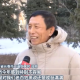 凝心聚力 乘势而上 构建新发展格局——中央经济工作会议精神在全国各地引起强烈反响