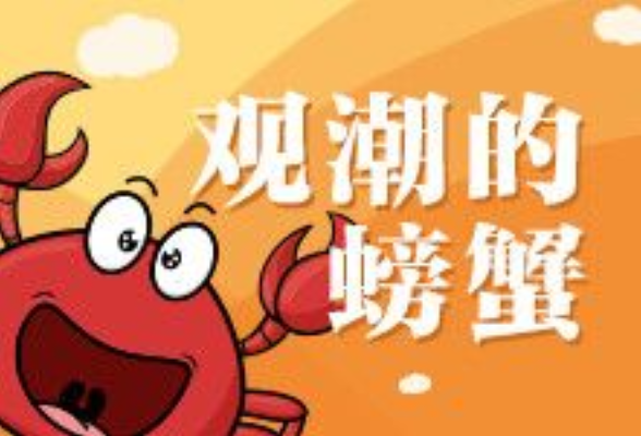 全国首座！看衡阳智造谷如何智“惠”衡阳