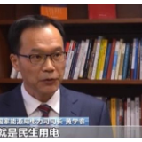 跨省送电 降低清洁取暖成本......国家能源局这样保障人民过暖冬
