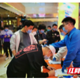 K歌去！长沙市网吧、娱乐场所即日起将有序开放