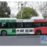 至暗时刻，他们迎来了中国医疗队！