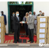 中国驻苏丹使馆向苏丹政府捐赠抗疫物资