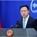 外交部回应美方表态:企图借机挑拨中非友好关系不可能得逞