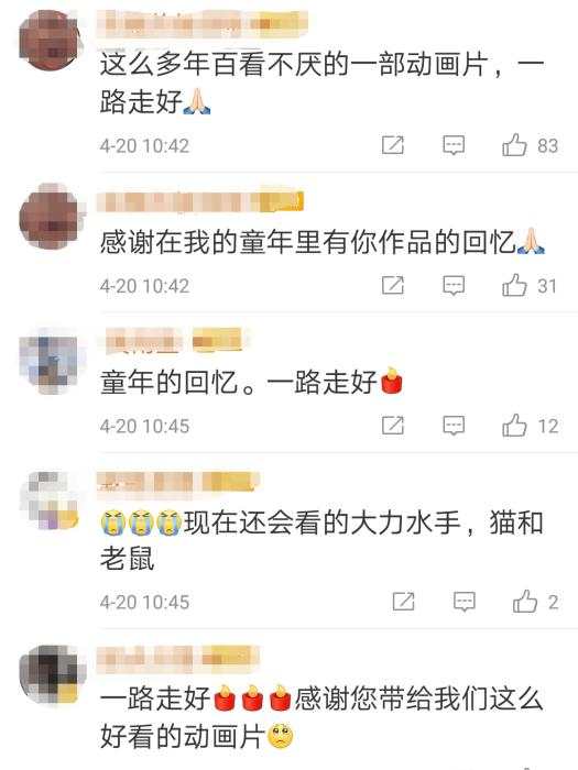 微信图片_20200421202809.jpg