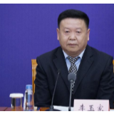 国家市场监管总局：疫情期间,全国价格违法案件立案16482件